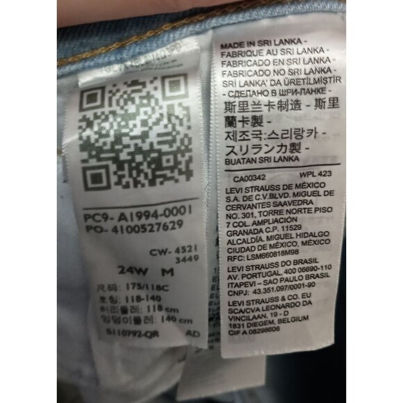 Levis Ribcage Boot Cut Jeans Womens 24W High Rise Button Fly Plus Size Denim - Picture 11 of 12